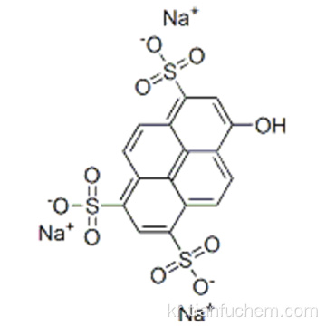 솔벤트 그린 7 CAS 6358-69-6